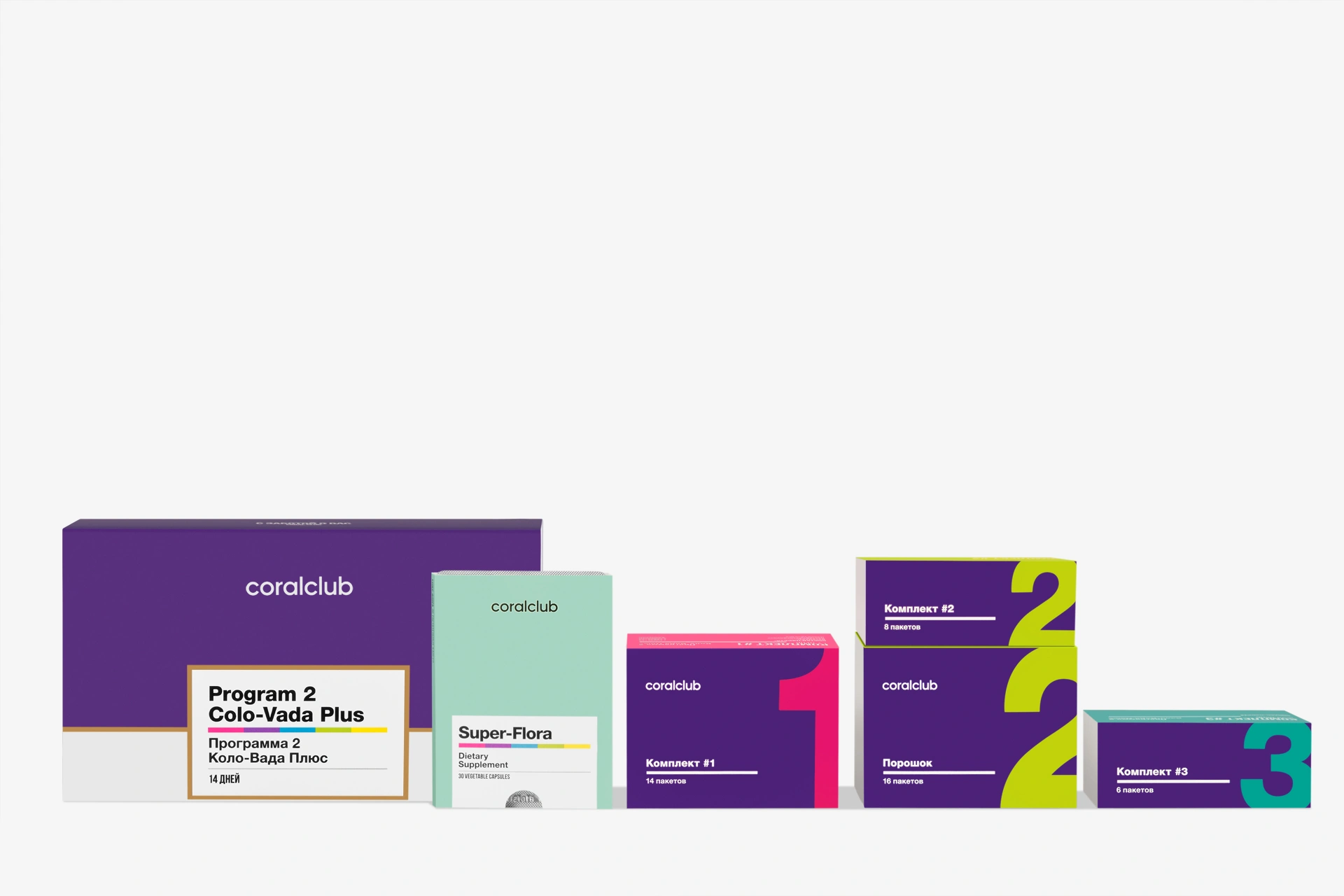 Programm 2 Colo-Vada Pluss