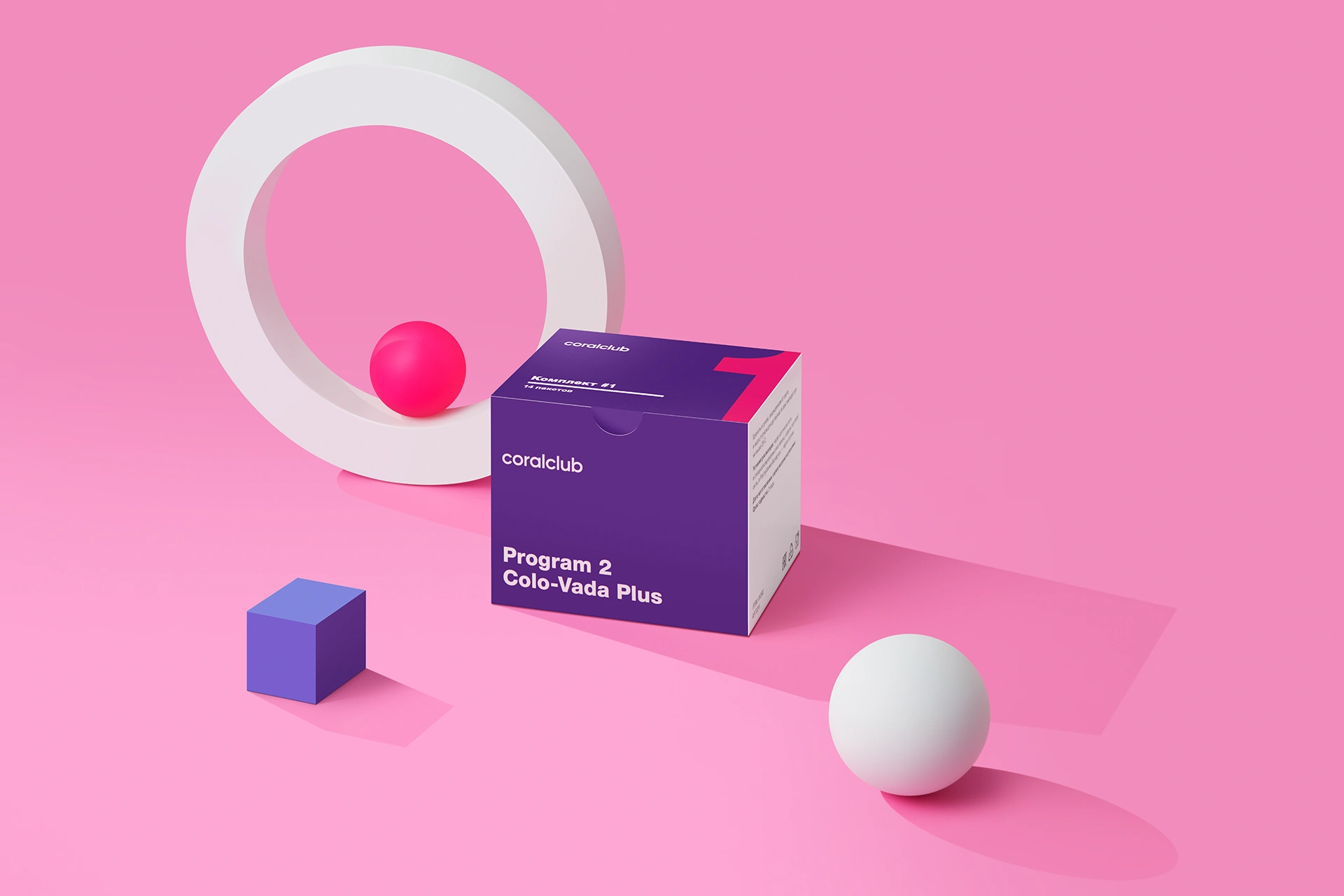 Programm 2 Colo-Vada Pluss komplekt 1